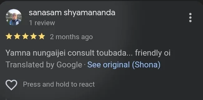 Patient review screenshot 3